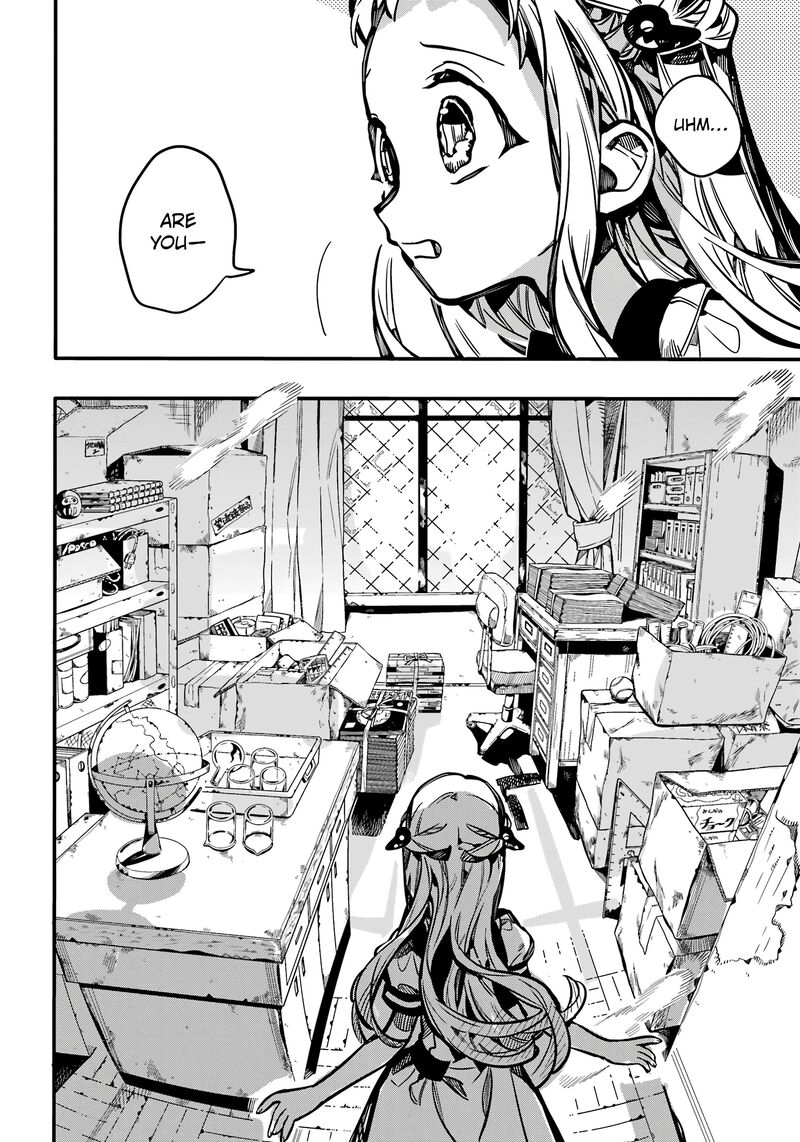 Jibaku Shounen Hanako Kun 115 18