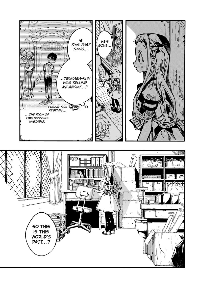 Jibaku Shounen Hanako Kun 115 19
