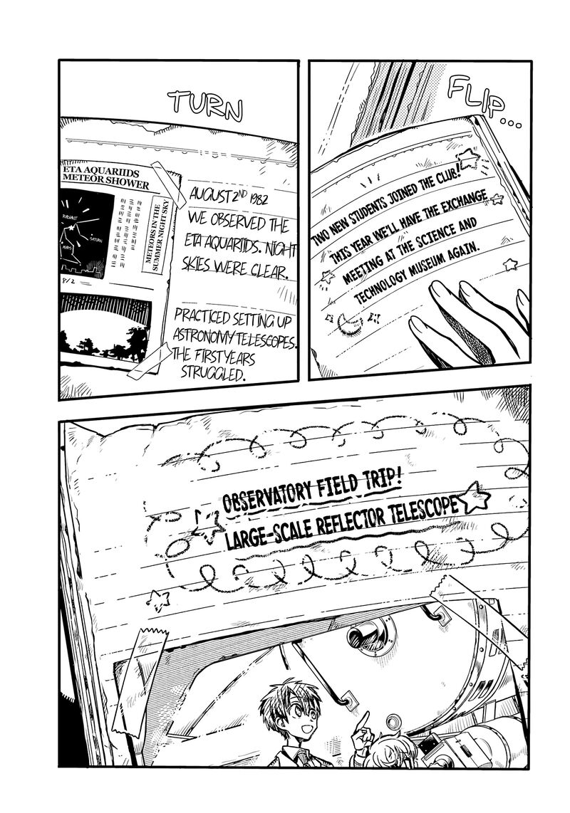Jibaku Shounen Hanako Kun 115 21