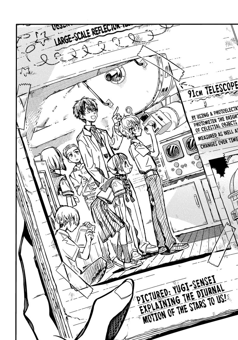 Jibaku Shounen Hanako Kun 115 22