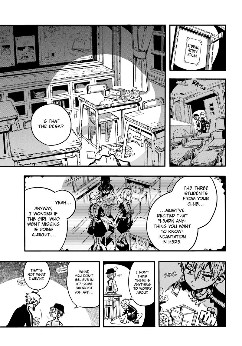 Jibaku Shounen Hanako Kun 115 27