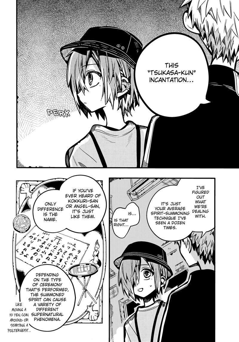 Jibaku Shounen Hanako Kun 115 28