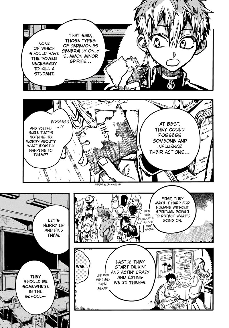 Jibaku Shounen Hanako Kun 115 29