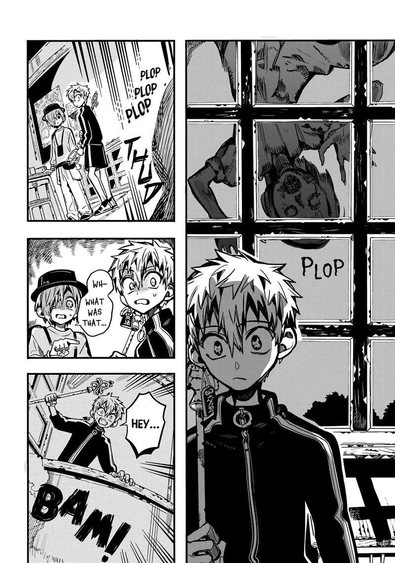 Jibaku Shounen Hanako Kun 115 30