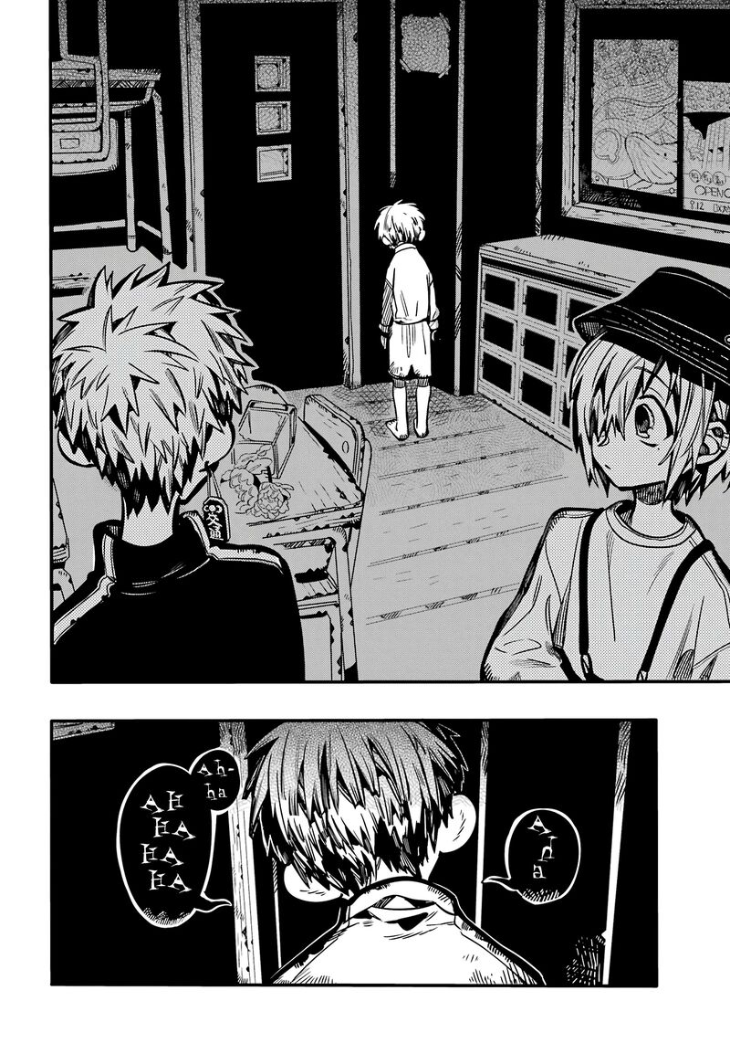 Jibaku Shounen Hanako Kun 115 32