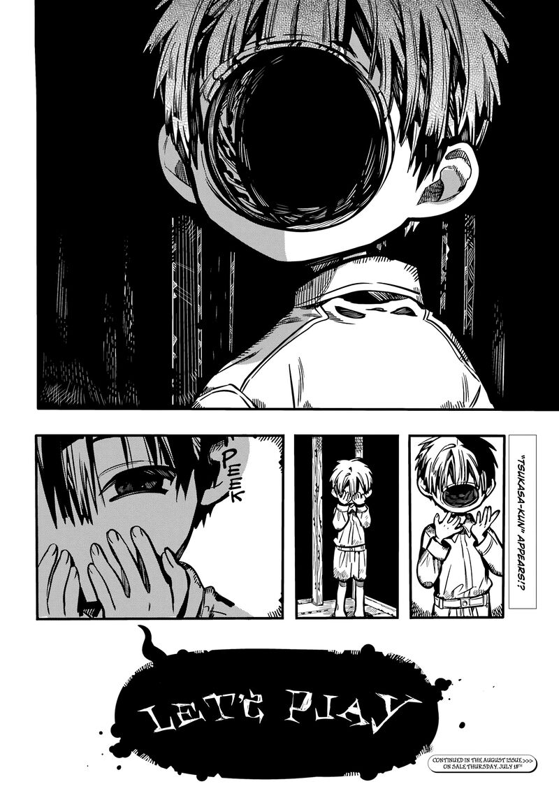Jibaku Shounen Hanako Kun 115 34
