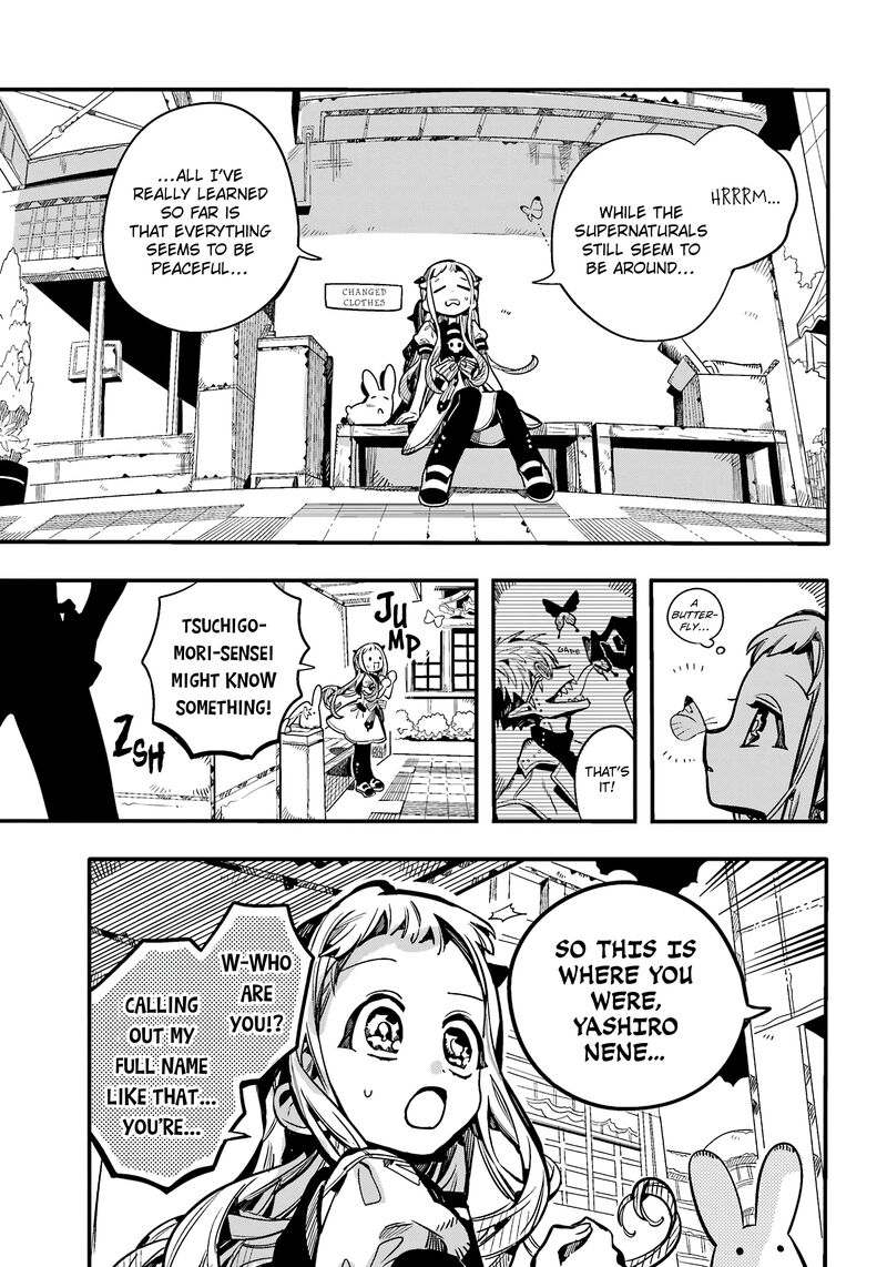 Jibaku Shounen Hanako Kun 115 4