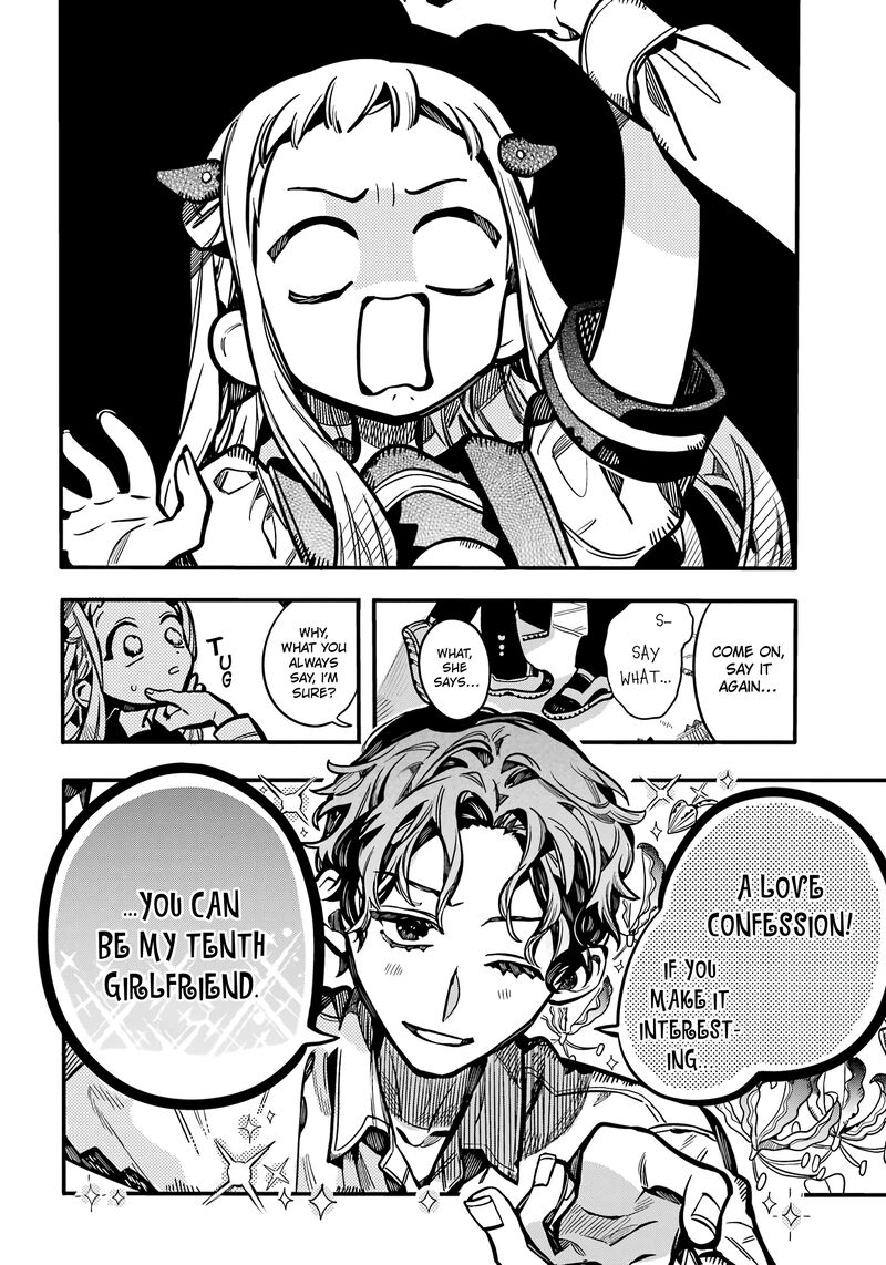 Jibaku Shounen Hanako Kun 115 7