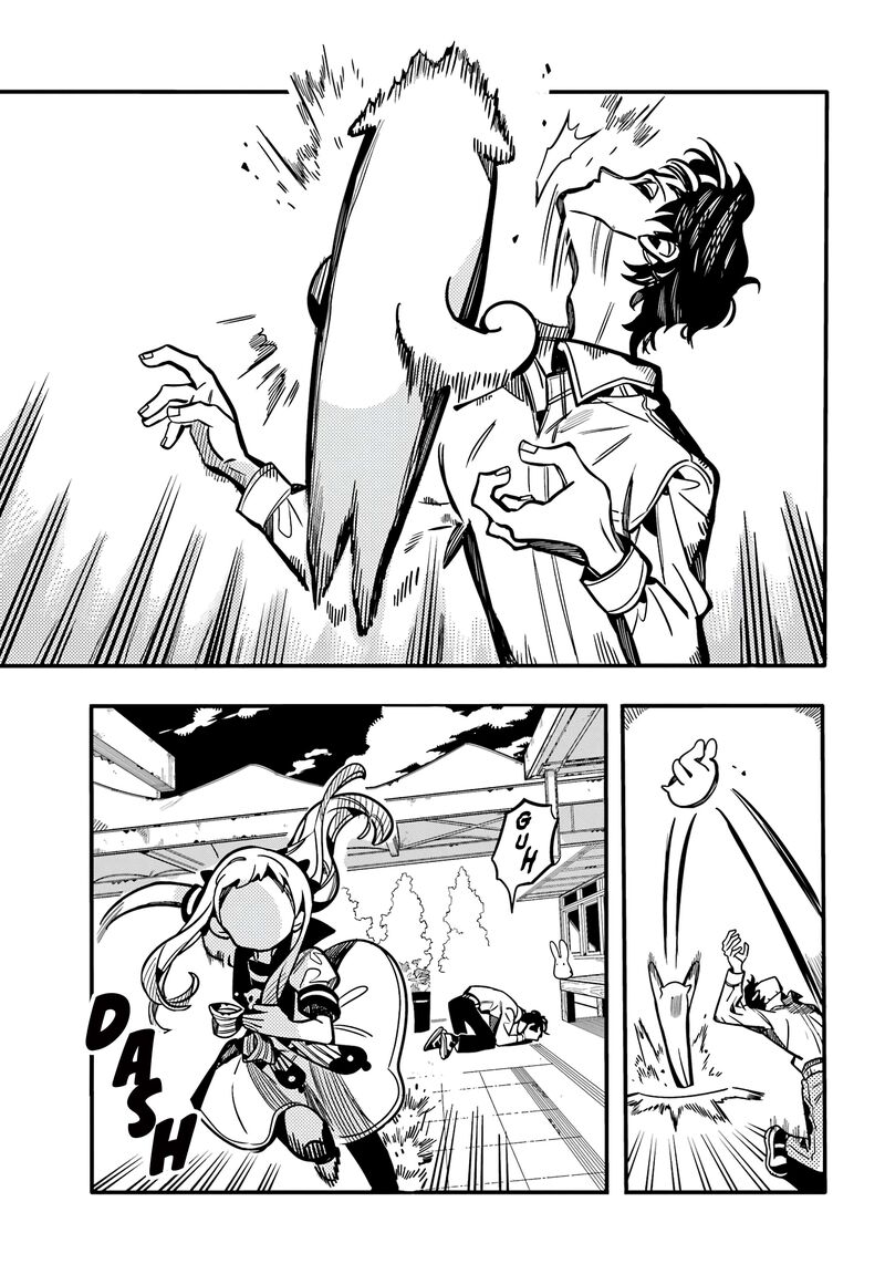 Jibaku Shounen Hanako Kun 115 8