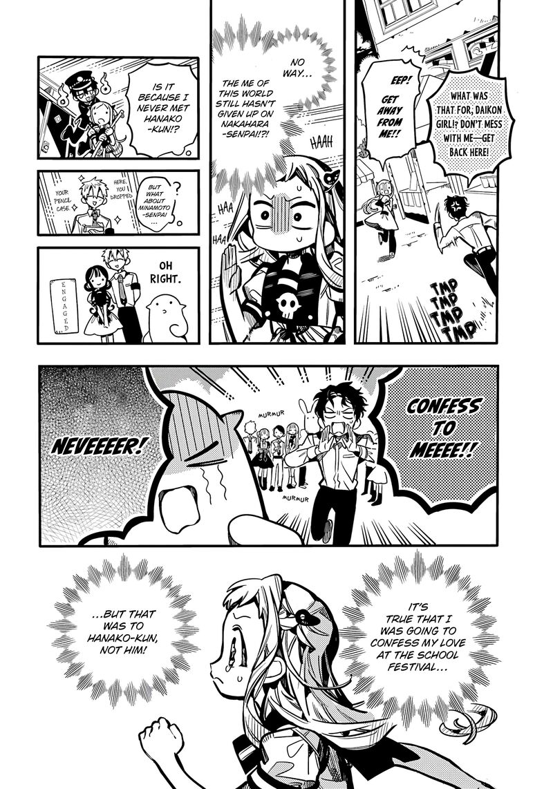 Jibaku Shounen Hanako Kun 115 9