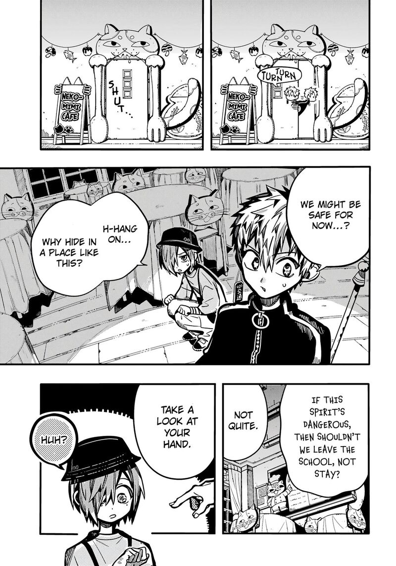Jibaku Shounen Hanako Kun 116 12