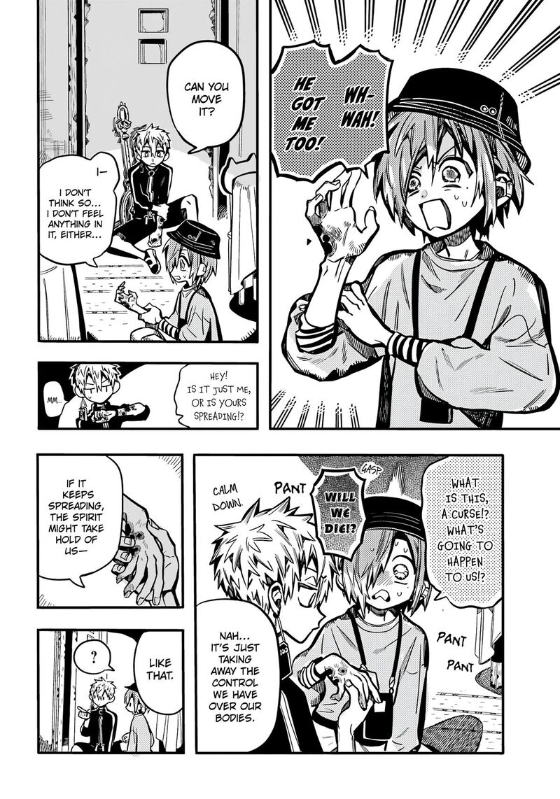 Jibaku Shounen Hanako Kun 116 13
