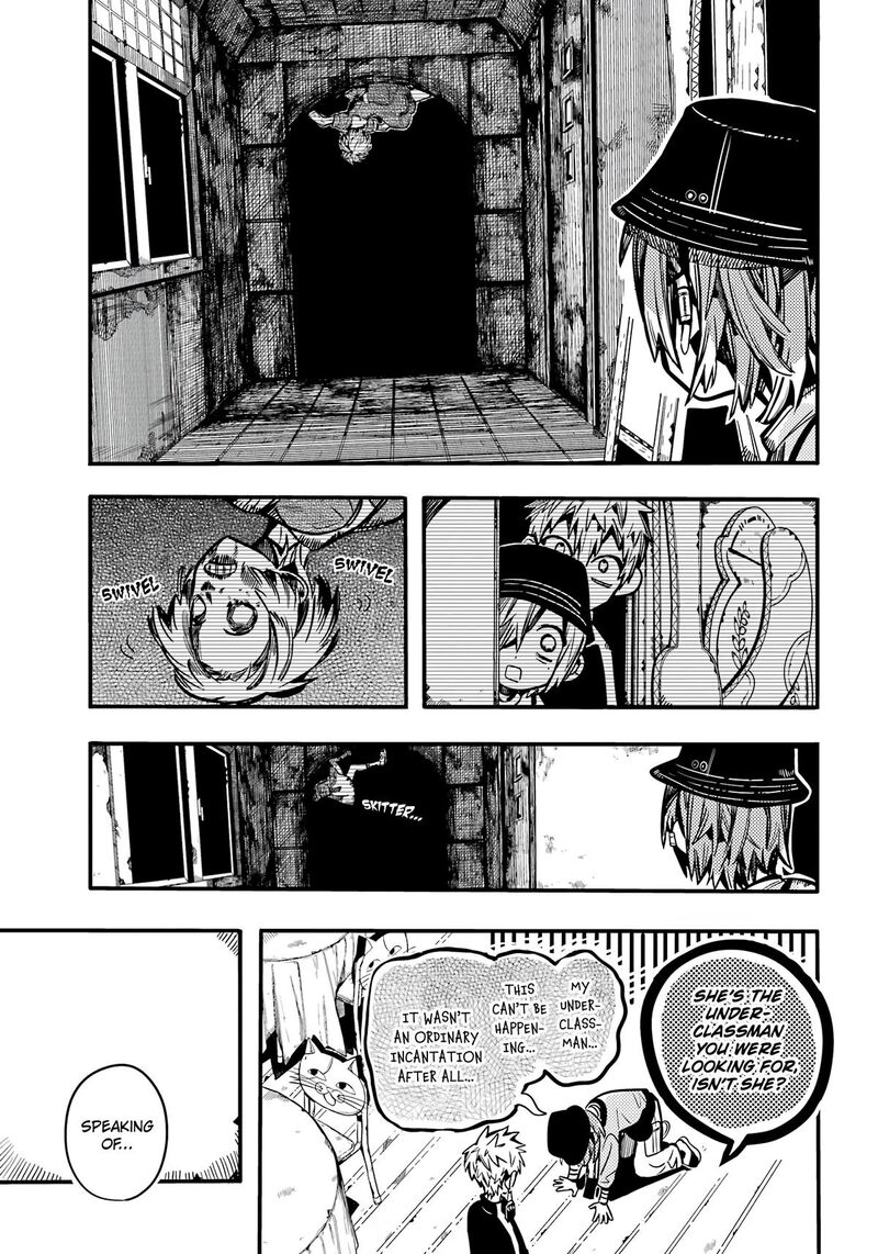Jibaku Shounen Hanako Kun 116 14