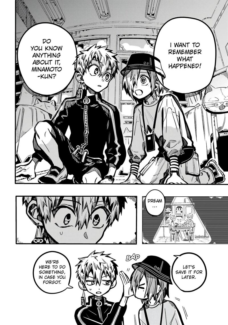 Jibaku Shounen Hanako Kun 116 17
