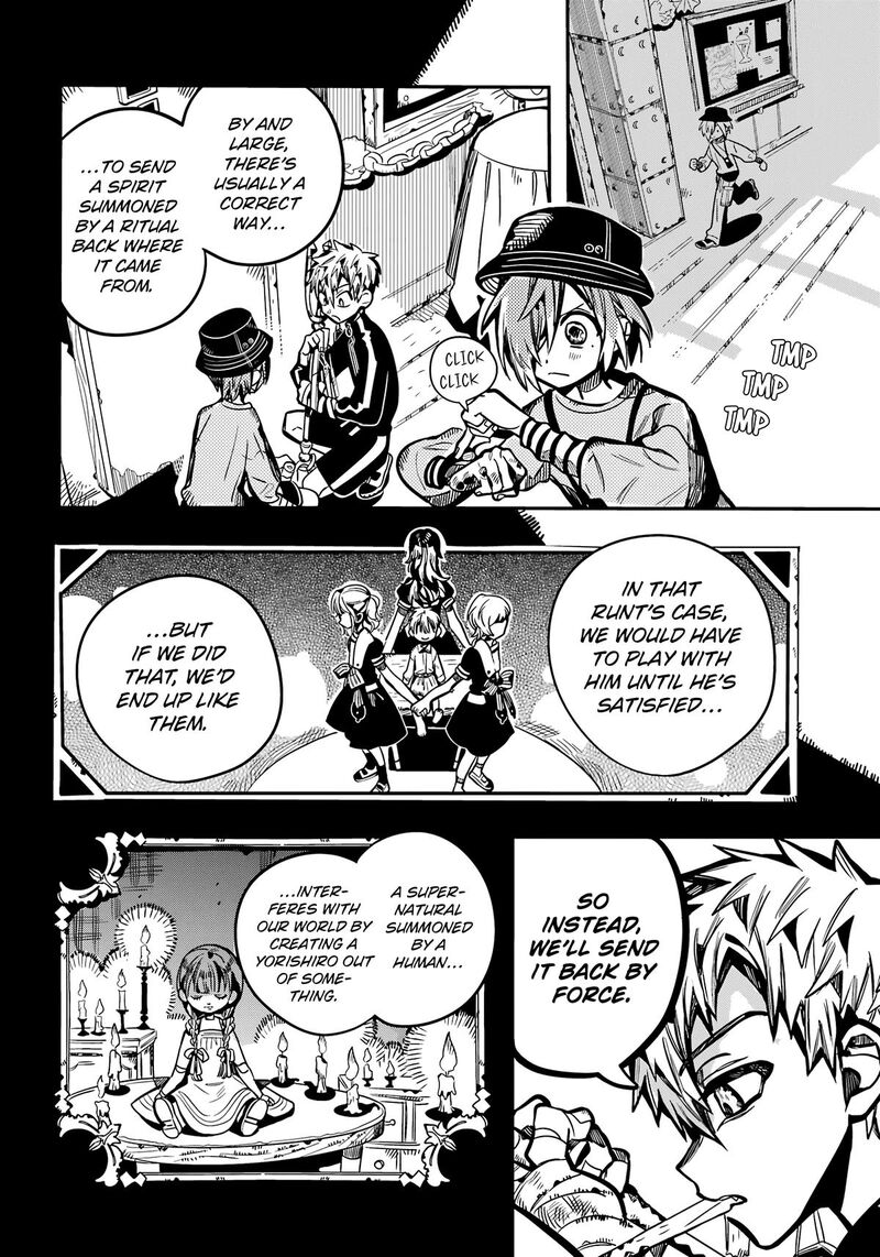 Jibaku Shounen Hanako Kun 116 21