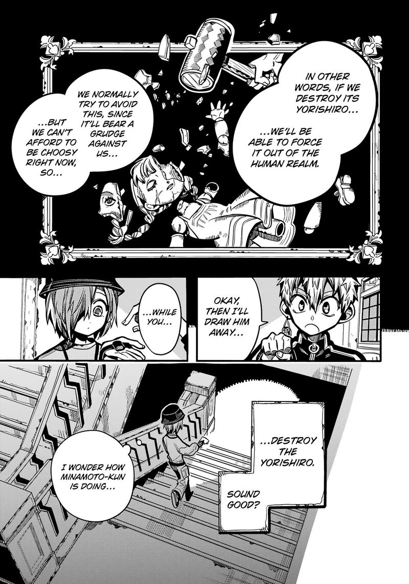 Jibaku Shounen Hanako Kun 116 22