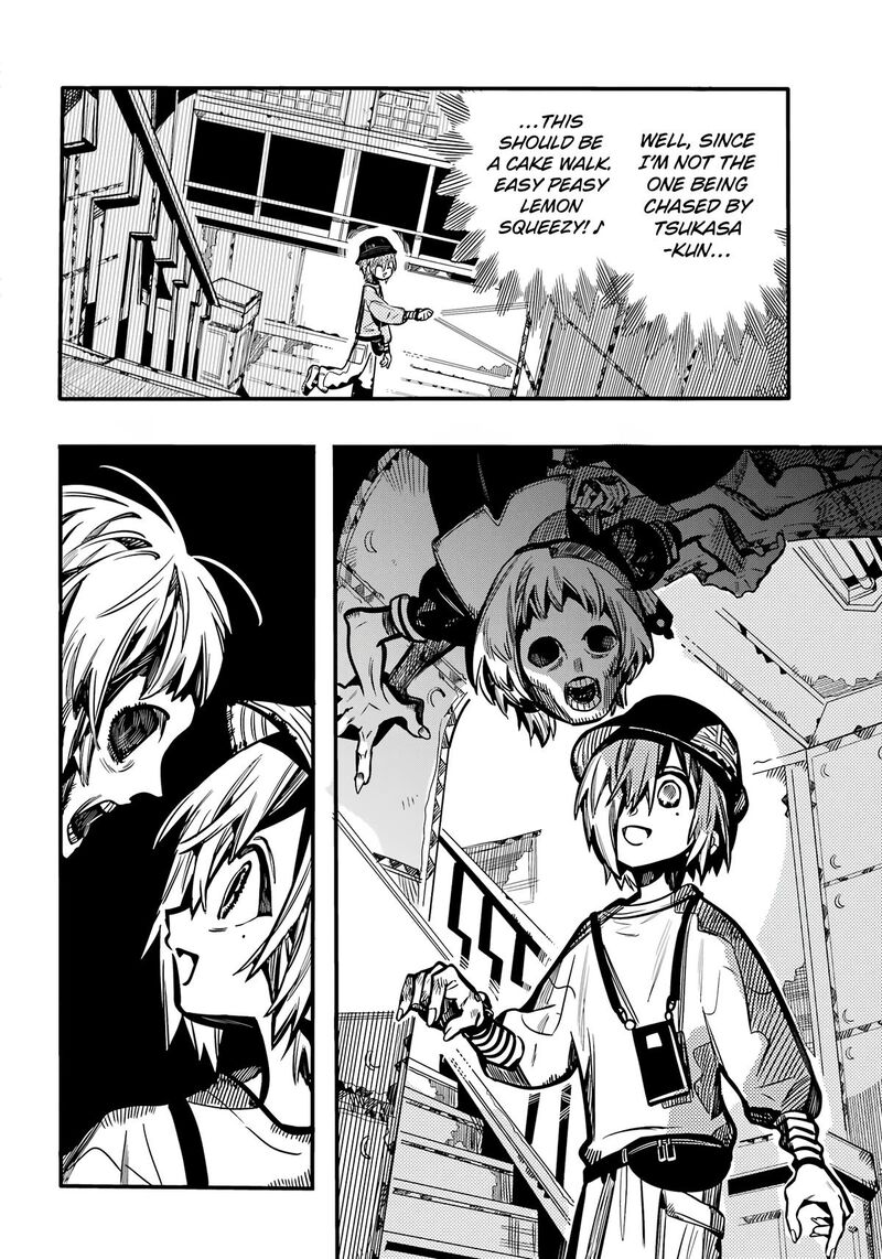 Jibaku Shounen Hanako Kun 116 23