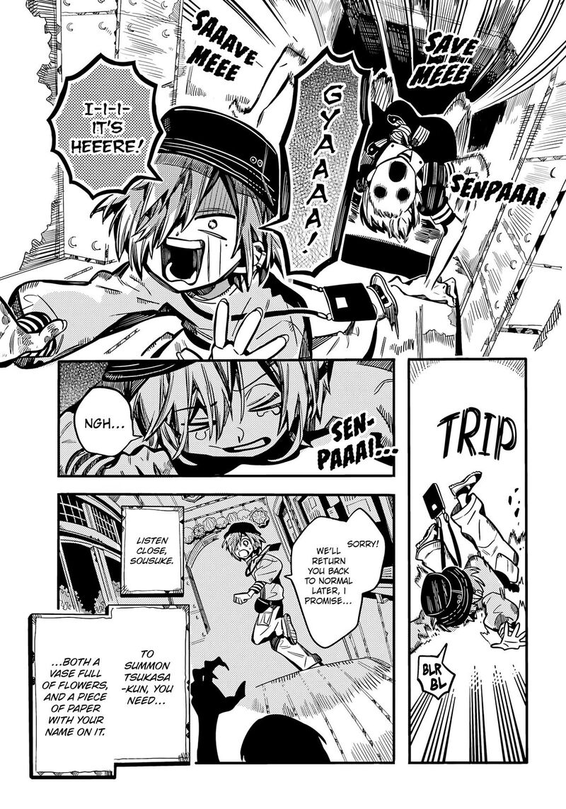 Jibaku Shounen Hanako Kun 116 24