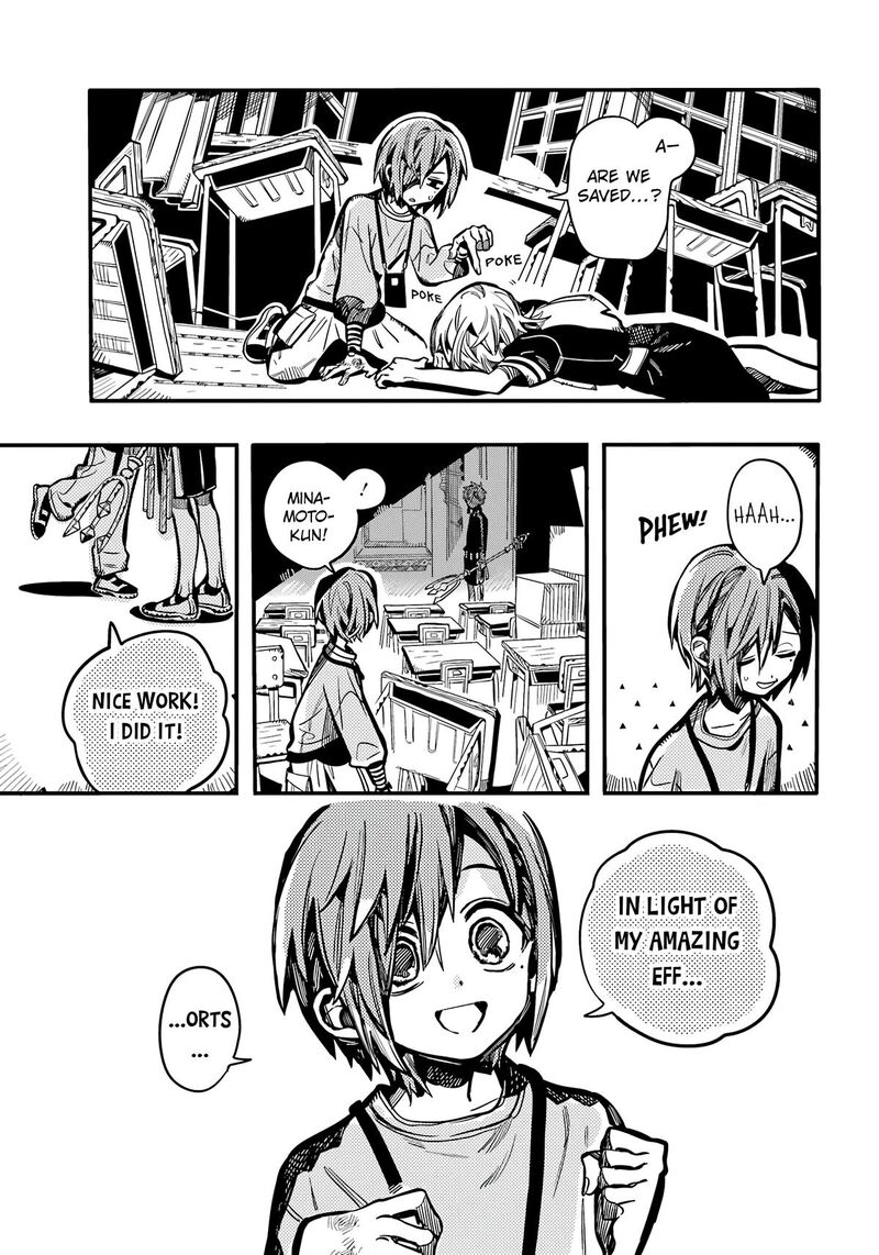 Jibaku Shounen Hanako Kun 116 28