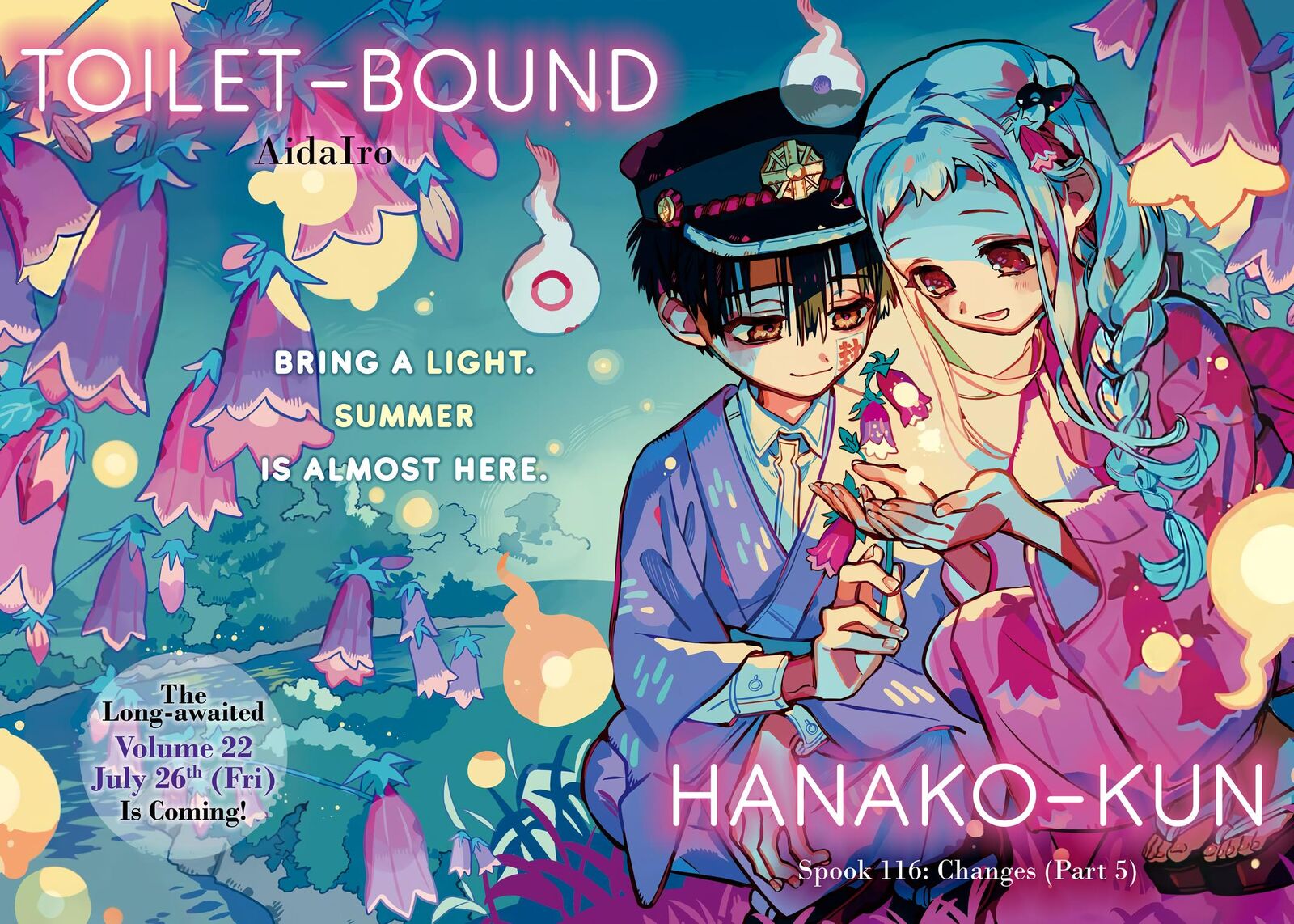 Jibaku Shounen Hanako Kun 116 3