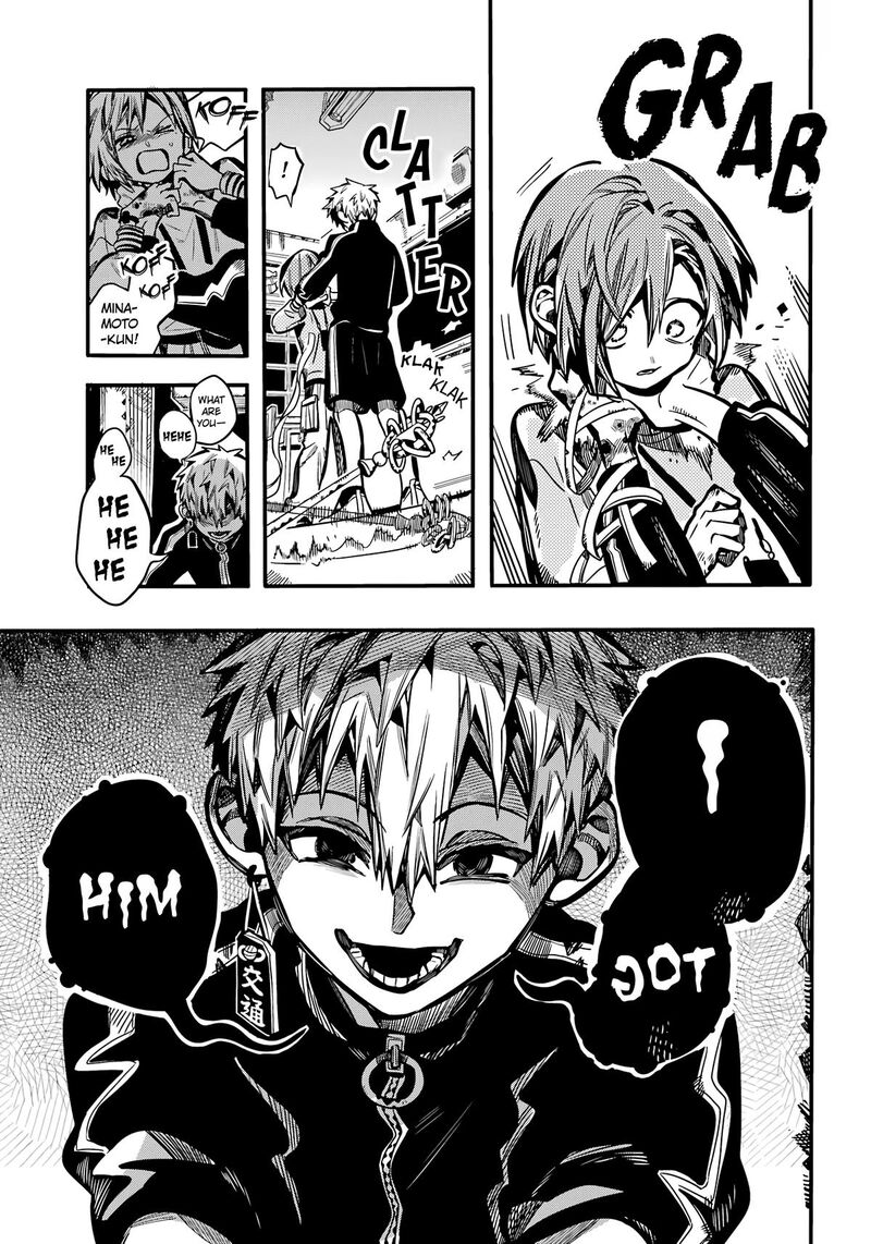 Jibaku Shounen Hanako Kun 116 30