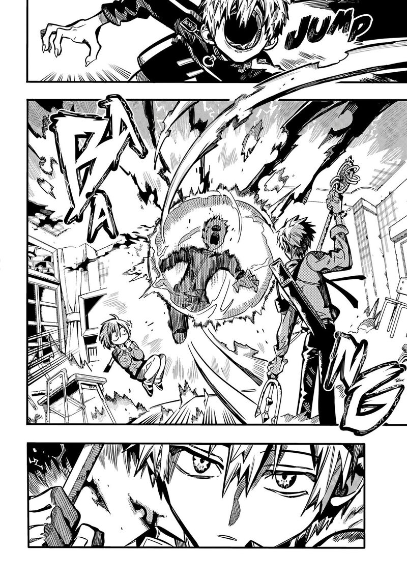 Jibaku Shounen Hanako Kun 116 35