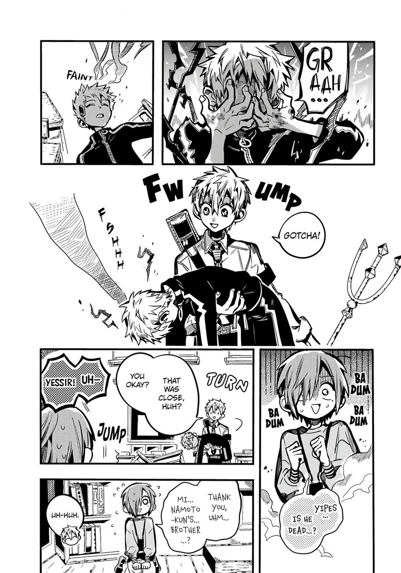 Jibaku Shounen Hanako Kun 116 36