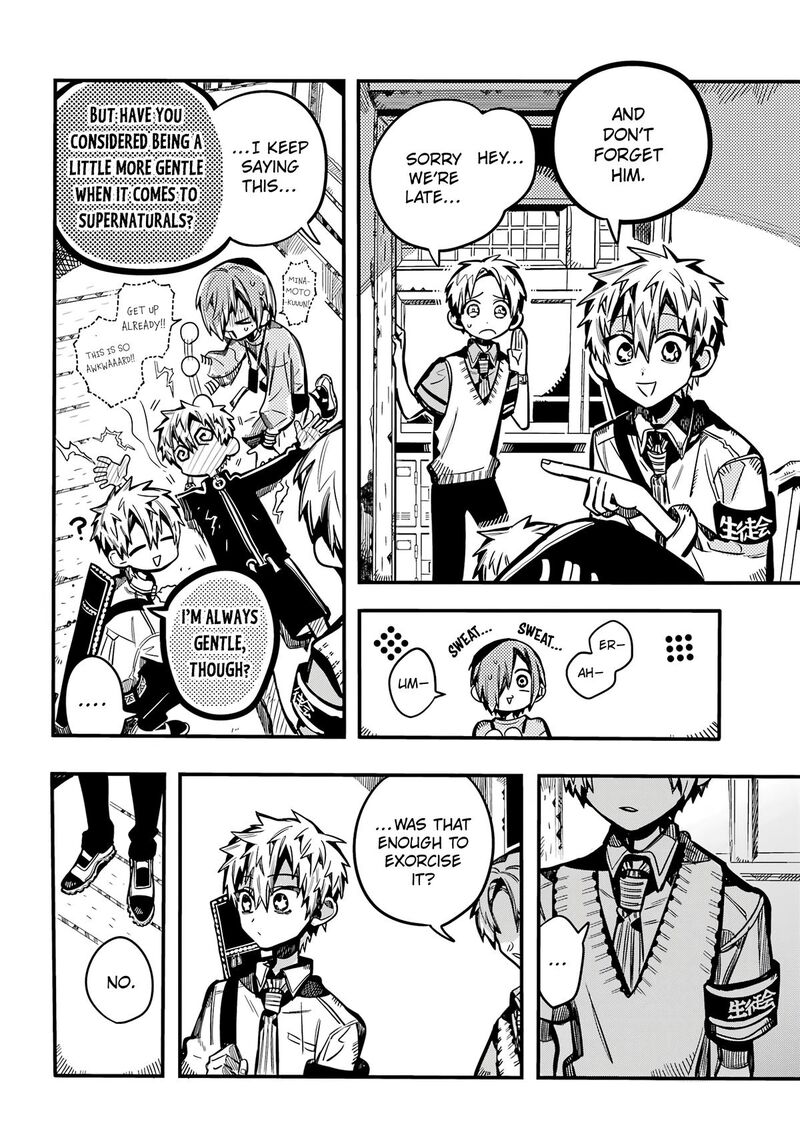 Jibaku Shounen Hanako Kun 116 37