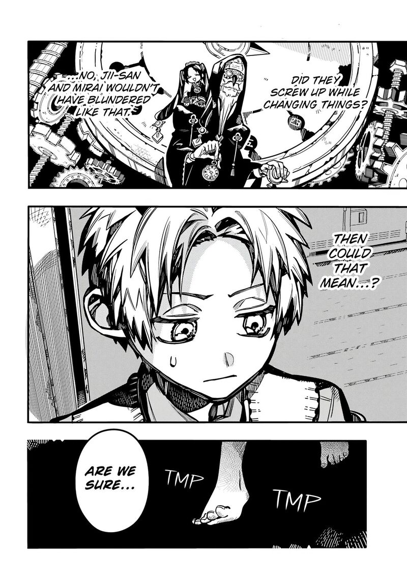 Jibaku Shounen Hanako Kun 116 39