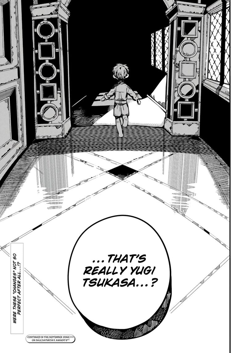 Jibaku Shounen Hanako Kun 116 40