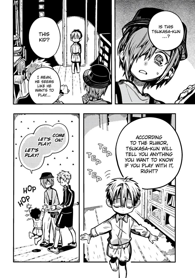 Jibaku Shounen Hanako Kun 116 5