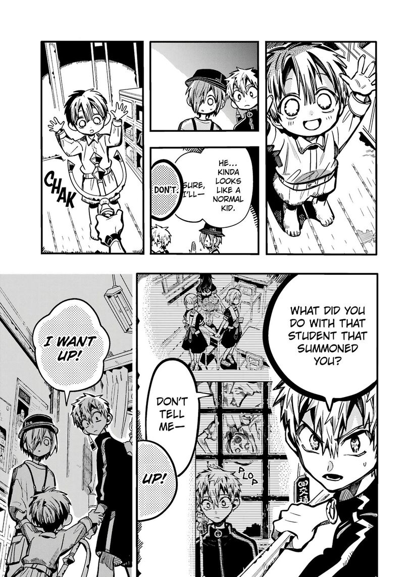 Jibaku Shounen Hanako Kun 116 6