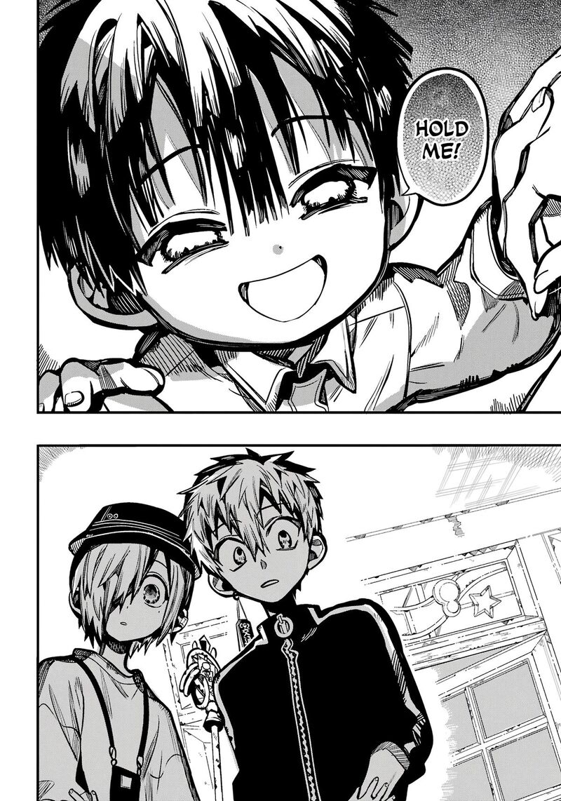 Jibaku Shounen Hanako Kun 116 7