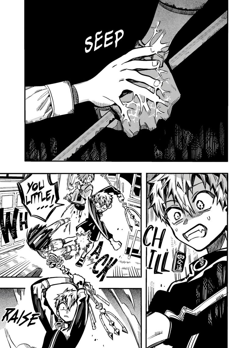 Jibaku Shounen Hanako Kun 116 8