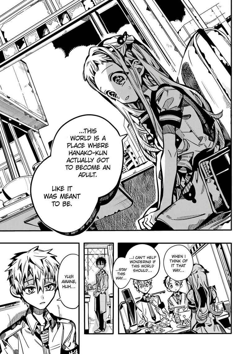 Jibaku Shounen Hanako Kun 117 10