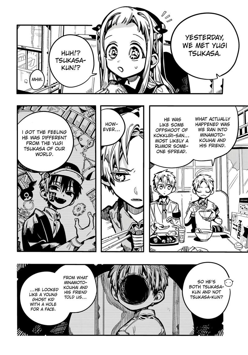 Jibaku Shounen Hanako Kun 117 11