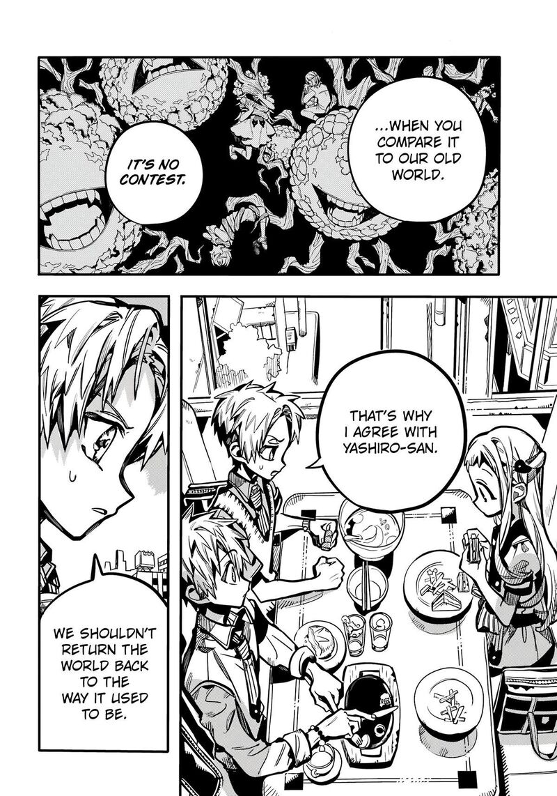 Jibaku Shounen Hanako Kun 117 13
