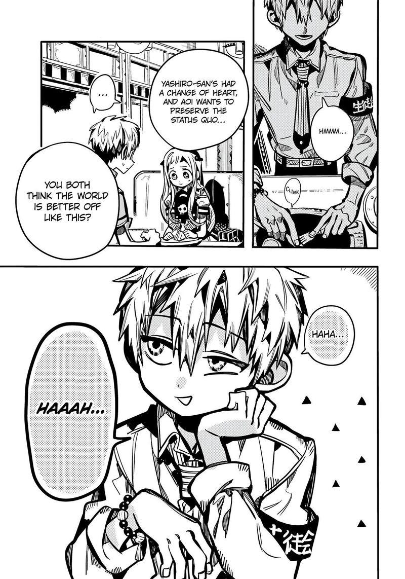 Jibaku Shounen Hanako Kun 117 14