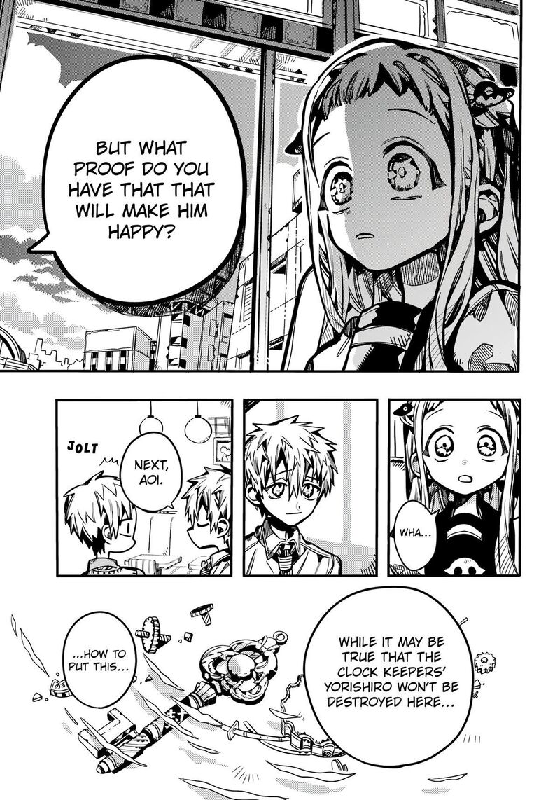 Jibaku Shounen Hanako Kun 117 16