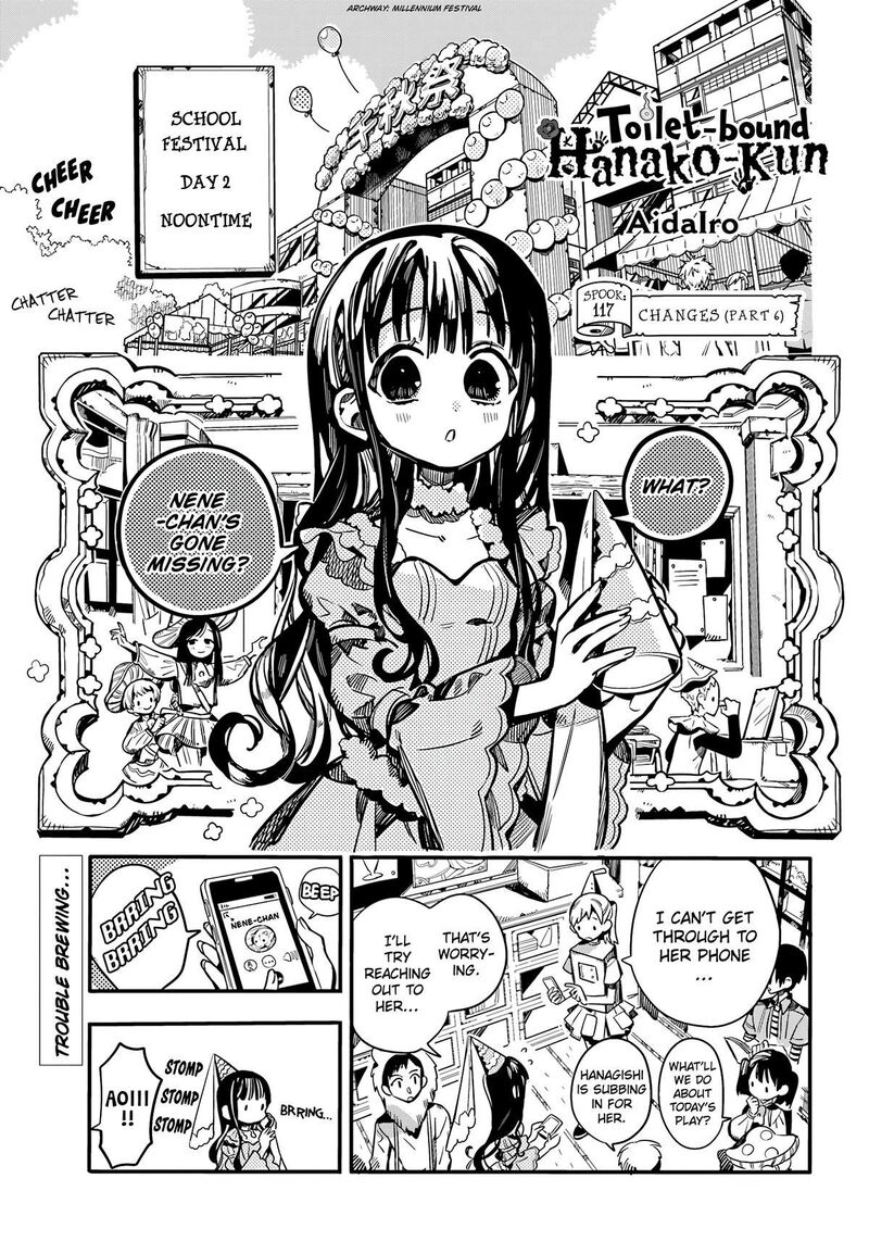 Jibaku Shounen Hanako Kun 117 2