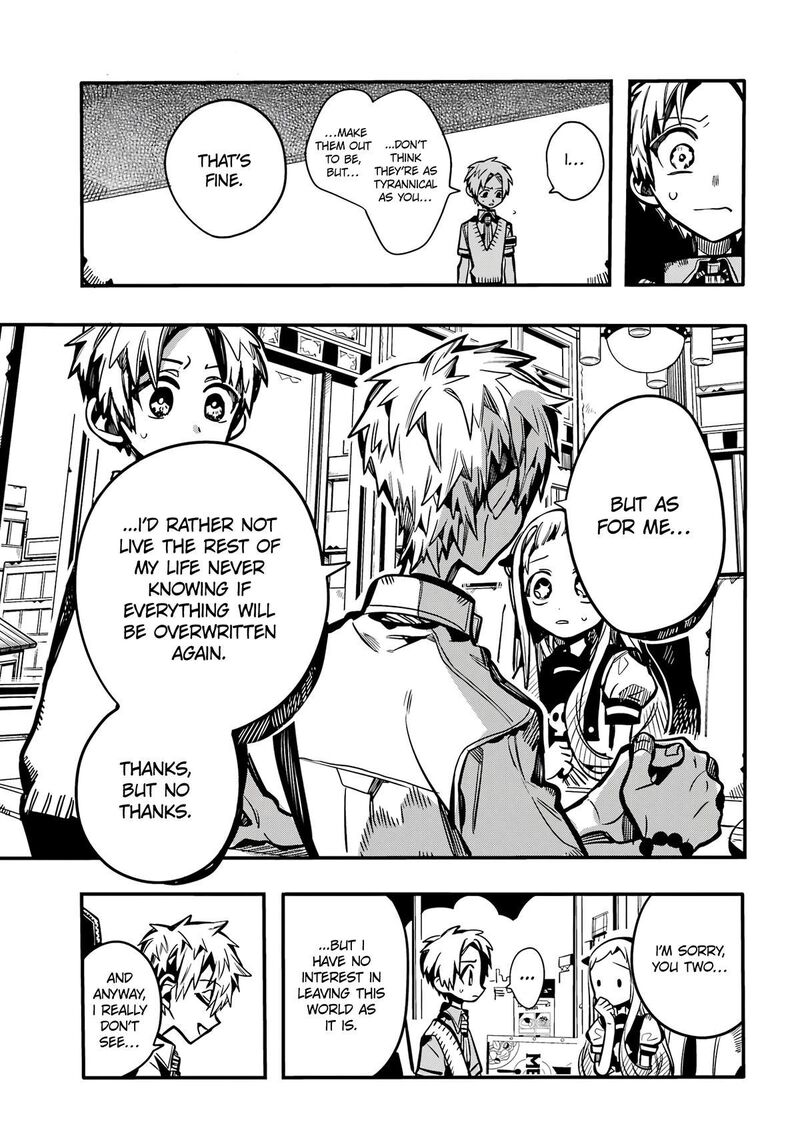 Jibaku Shounen Hanako Kun 117 22