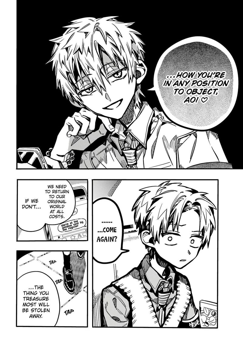 Jibaku Shounen Hanako Kun 117 23