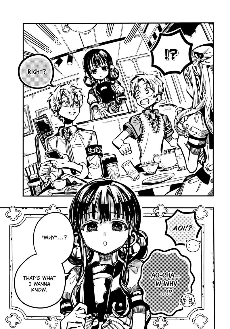 Jibaku Shounen Hanako Kun 117 24