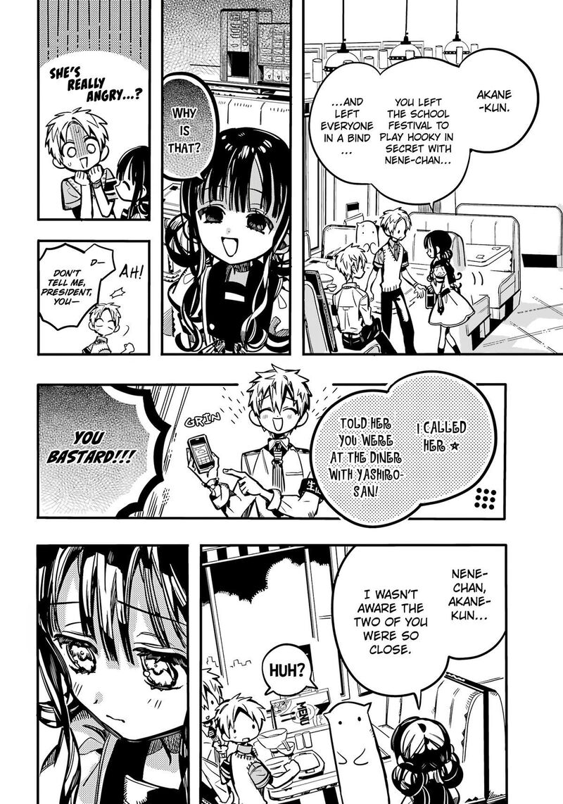 Jibaku Shounen Hanako Kun 117 25