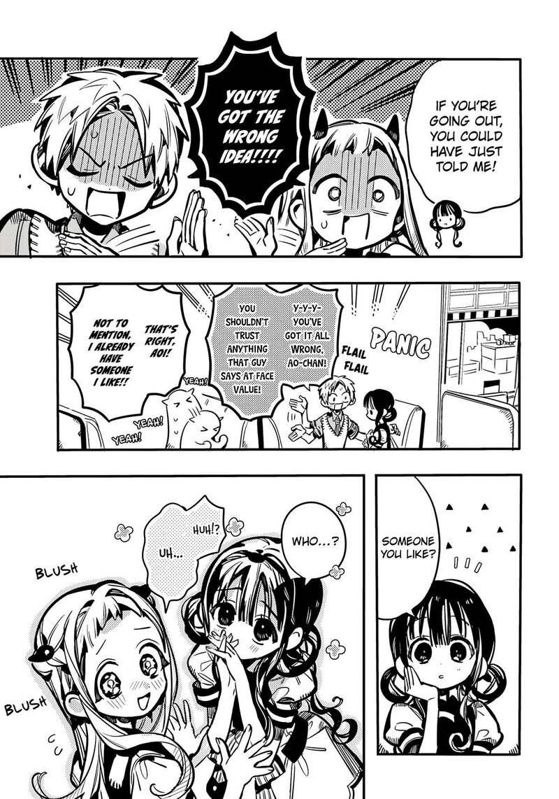 Jibaku Shounen Hanako Kun 117 26