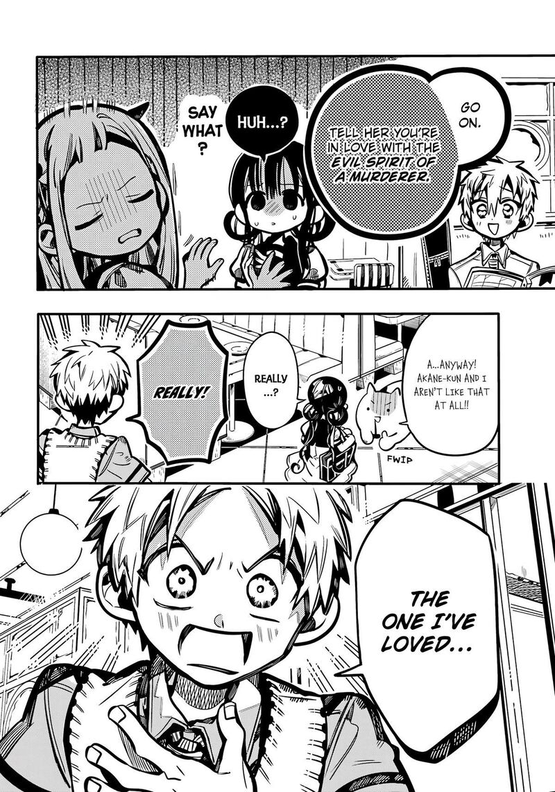 Jibaku Shounen Hanako Kun 117 27