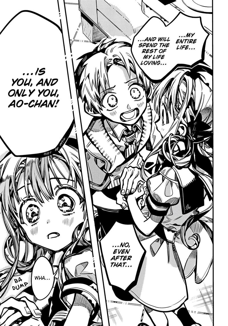 Jibaku Shounen Hanako Kun 117 28