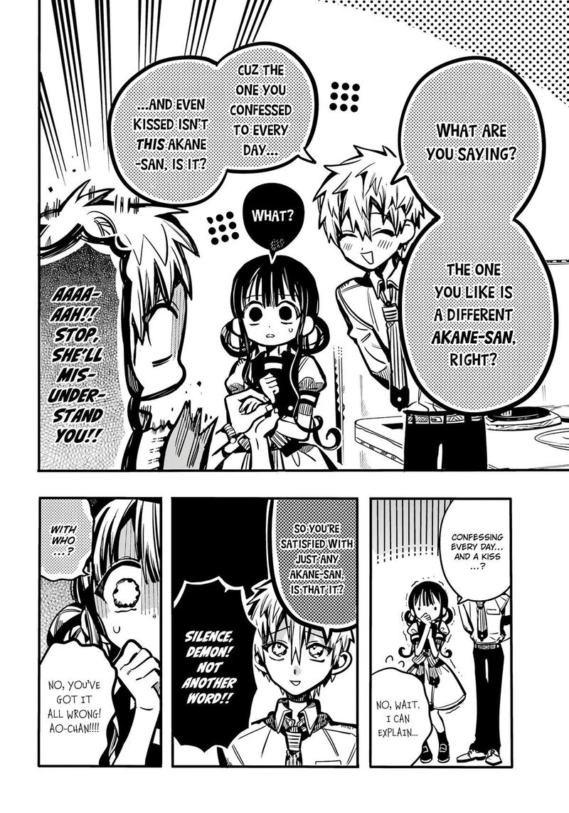 Jibaku Shounen Hanako Kun 117 29