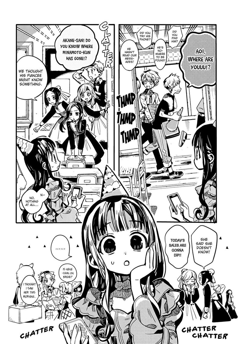 Jibaku Shounen Hanako Kun 117 3