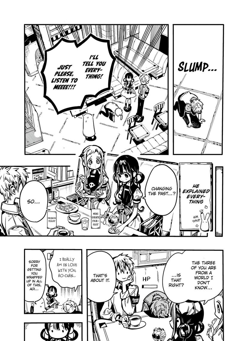 Jibaku Shounen Hanako Kun 117 30